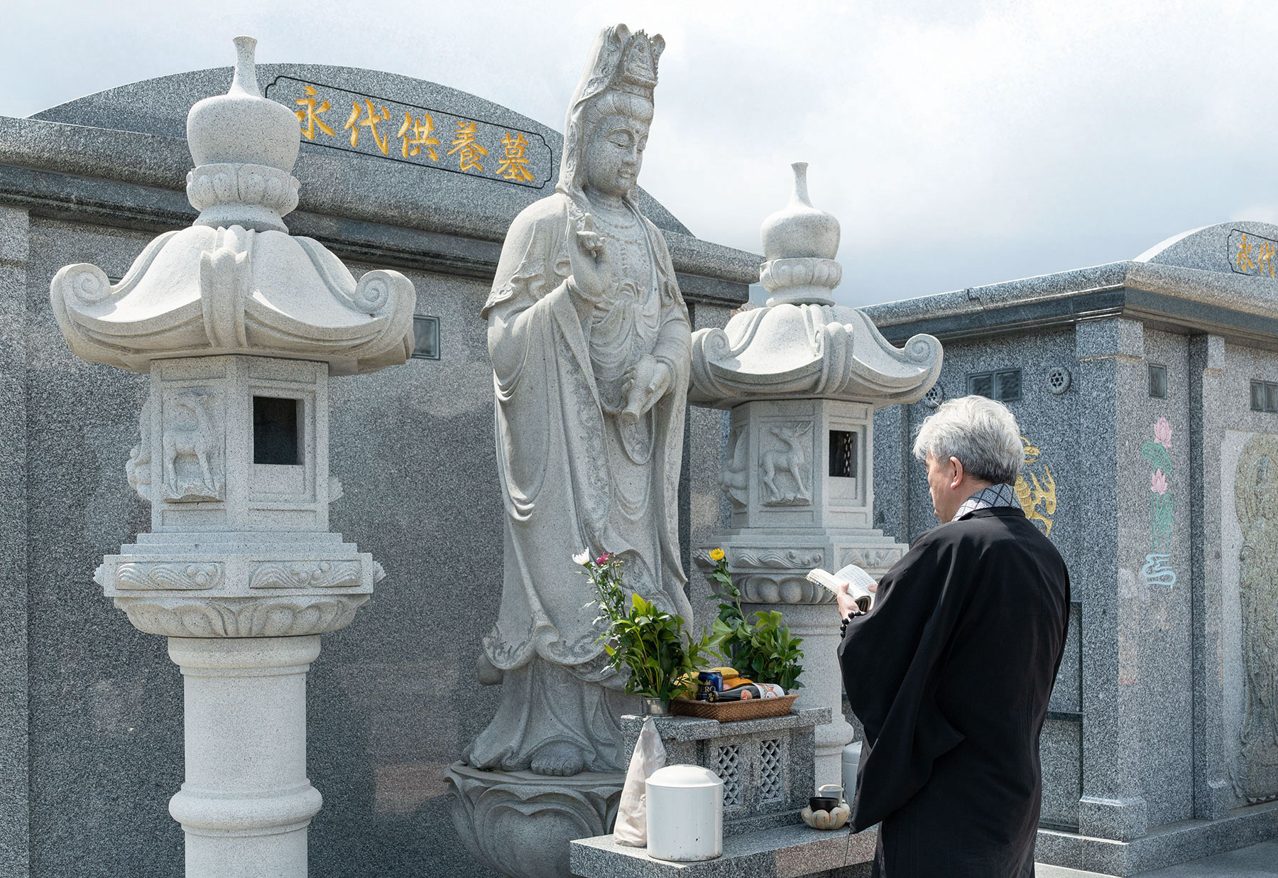 永代供養・納骨壇