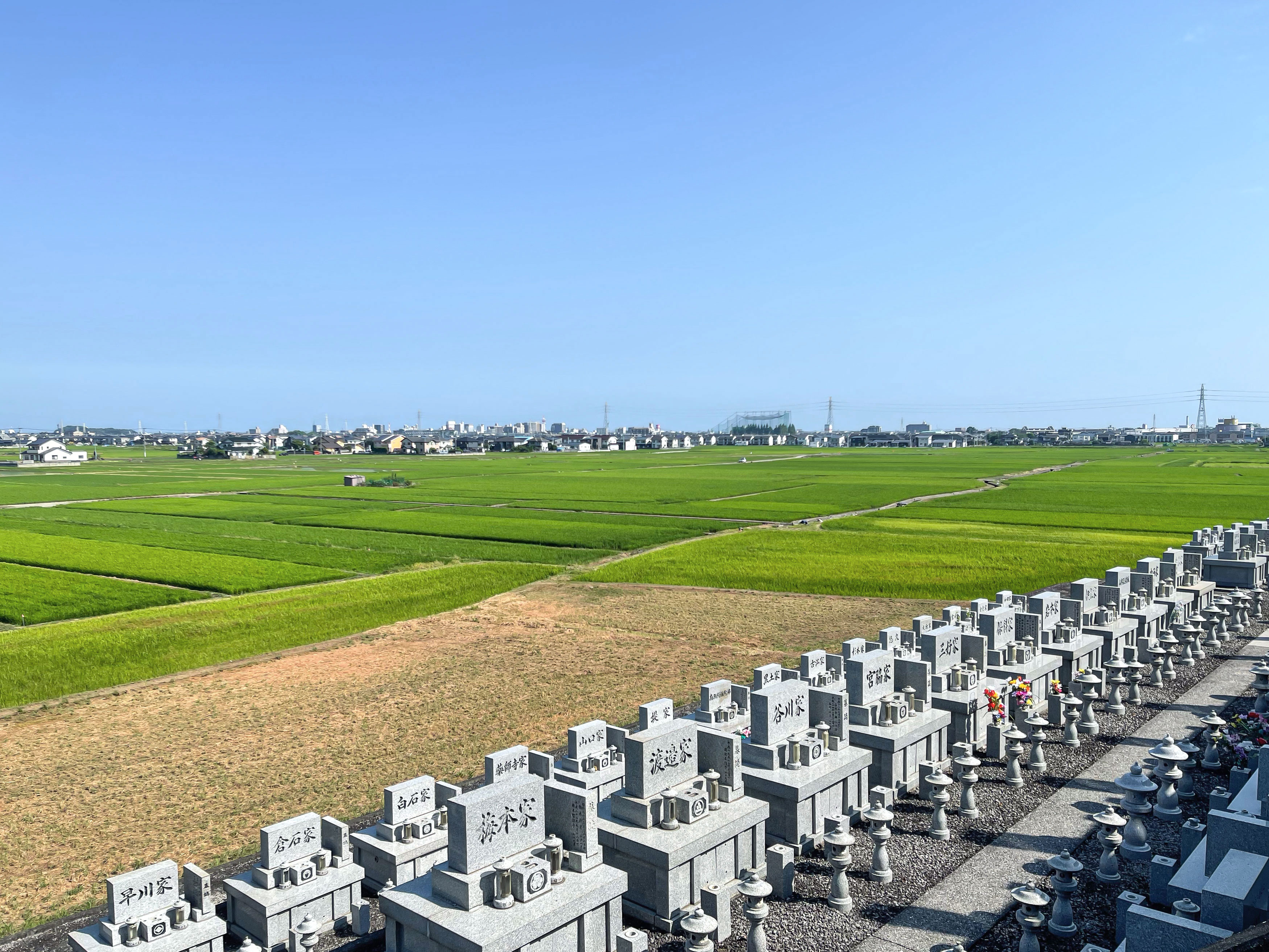 中津霊園