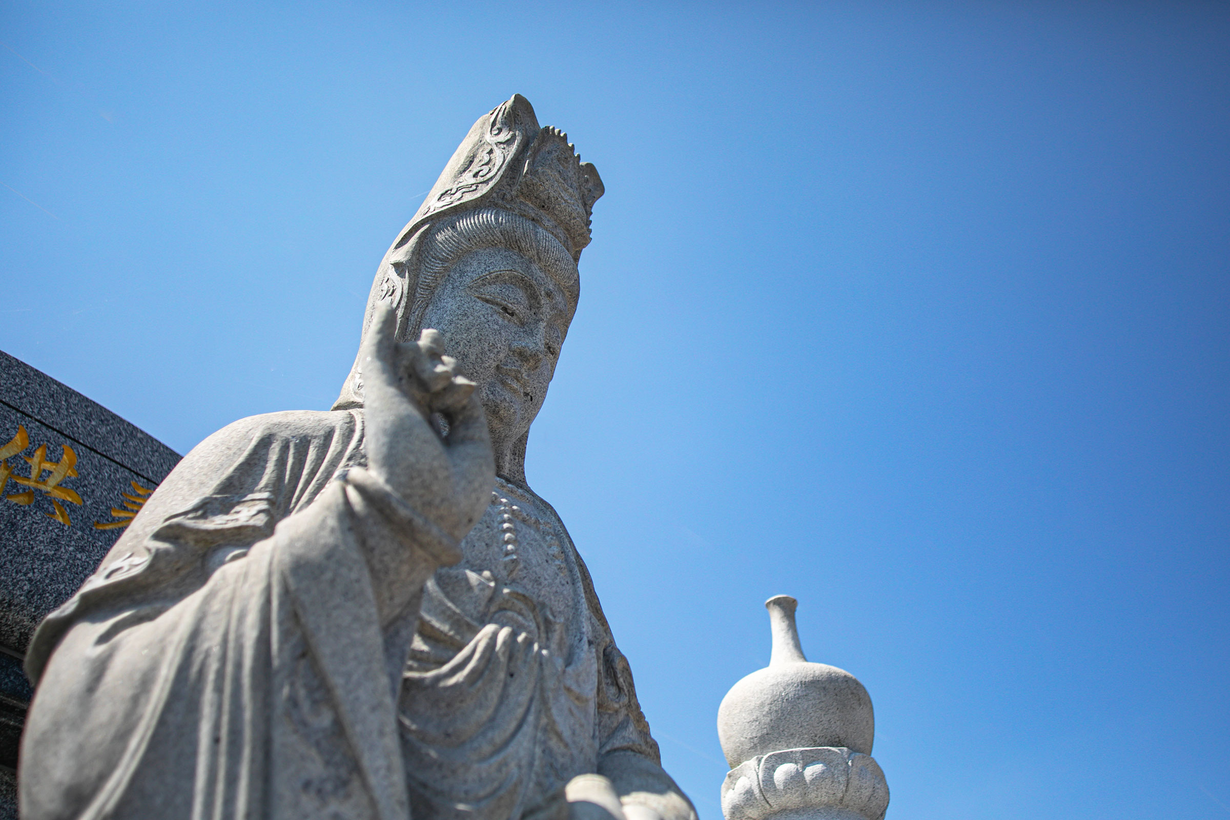 合祀墓