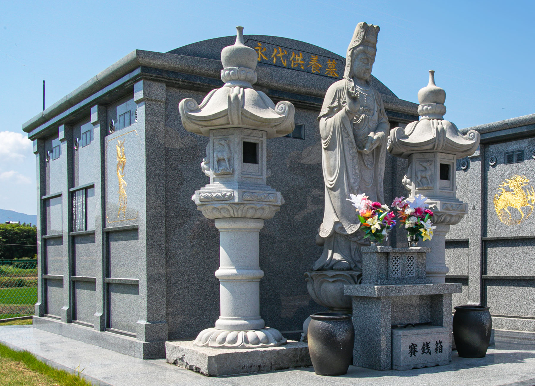 納骨壇「鳳凰墓」