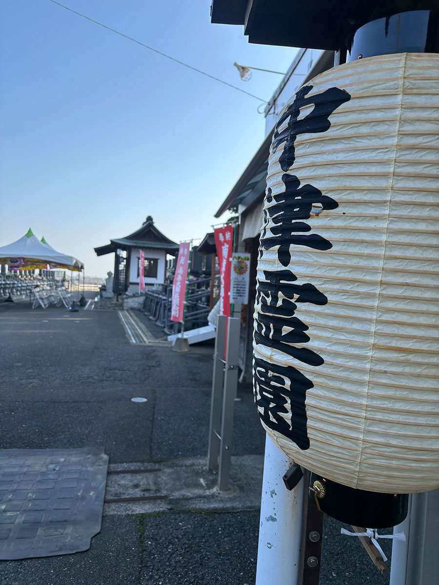 月例法要