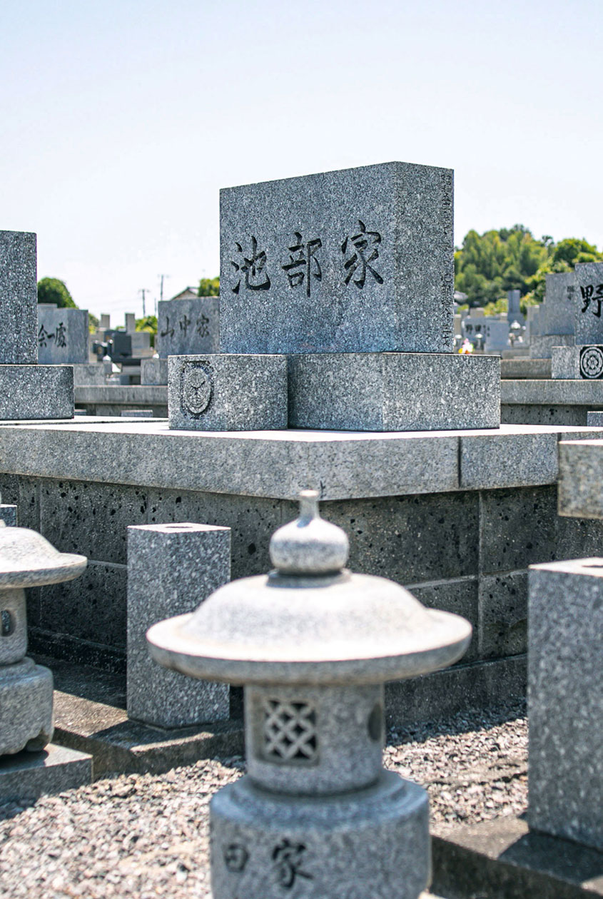 一般墓