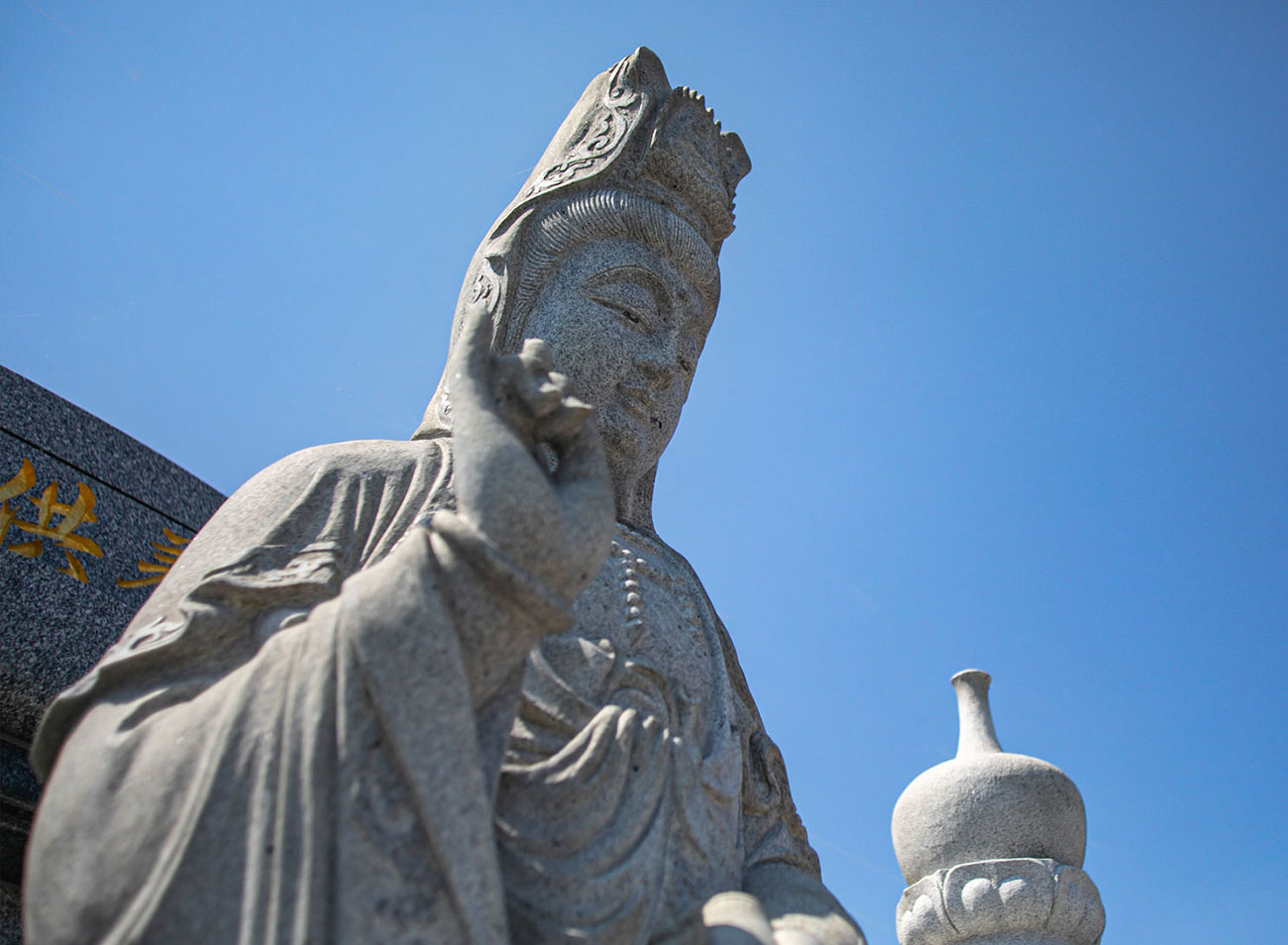 合祀墓