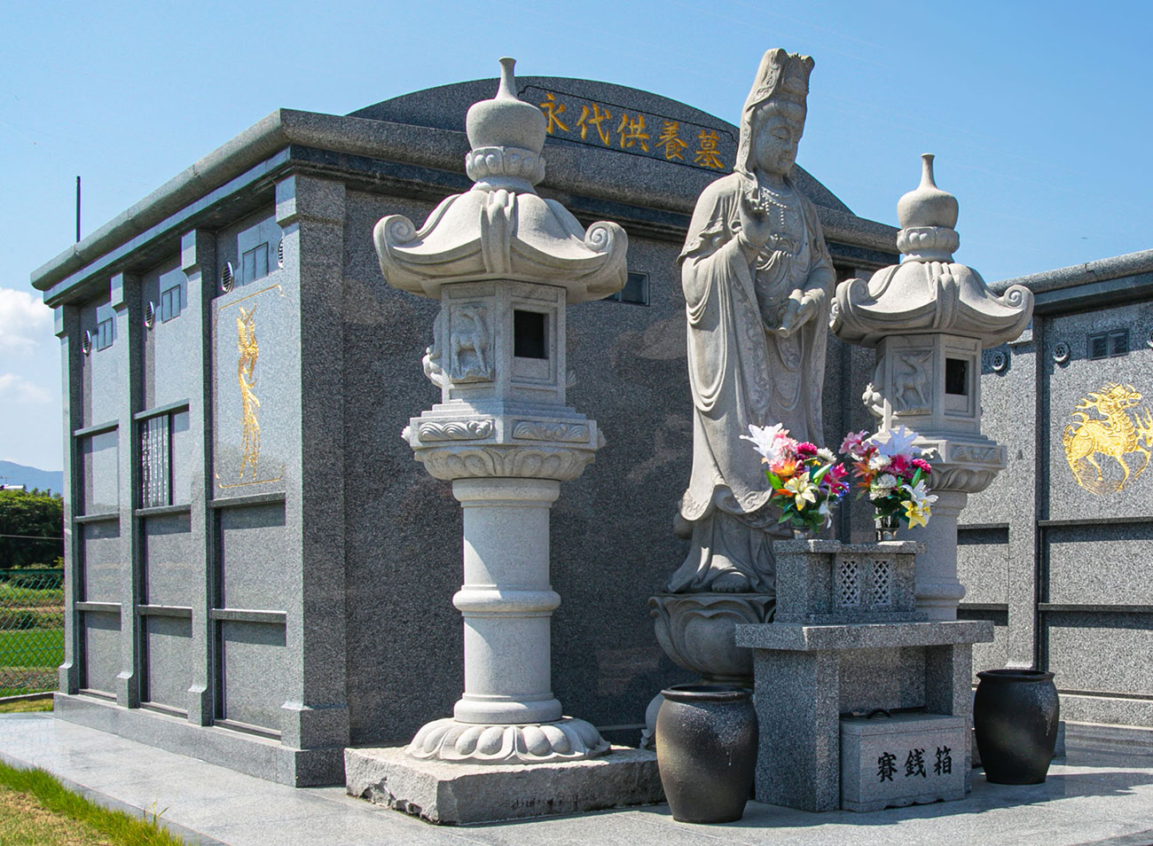 納骨壇「鳳凰墓」